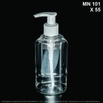Envase X 250 ML Brasilia - Image 4