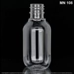 Envase X 45 ML Capsula Cosmetico