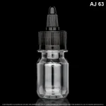 Jarabero  X 30 ML Transparente - Image 4