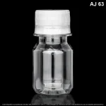 Jarabero  X 30 ML Transparente - Image 5