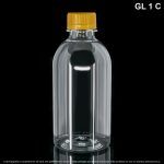 Botella X 310 ML Bala Cuello Corto - Image 4