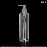 Envase X 300 ML Cilíndrico