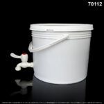 Llave Bola Final PVC 1/2 Rosca - Image 2