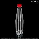 Tapa # 28 Roja Linerless Superlight Gas - Image 2